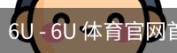 6U